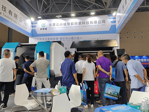 Feria de máquinas herramienta de Foshan 2021